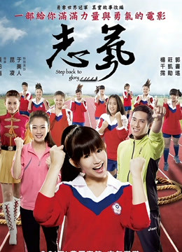 【超唯美❤️极品女神】火爆网红玩偶姐姐『HongKongDoll』2023情人节隐藏版《落日余晖》超美后入 超清4K画质